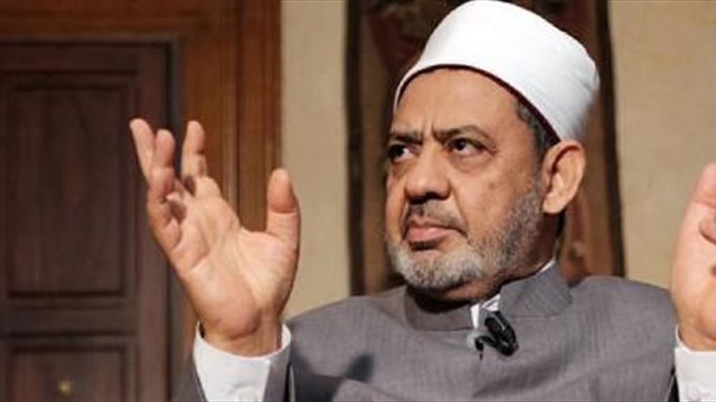 عودة الحوار بين الأزهر والفاتيكان بعد قطيعة دامت خمسة أعوام