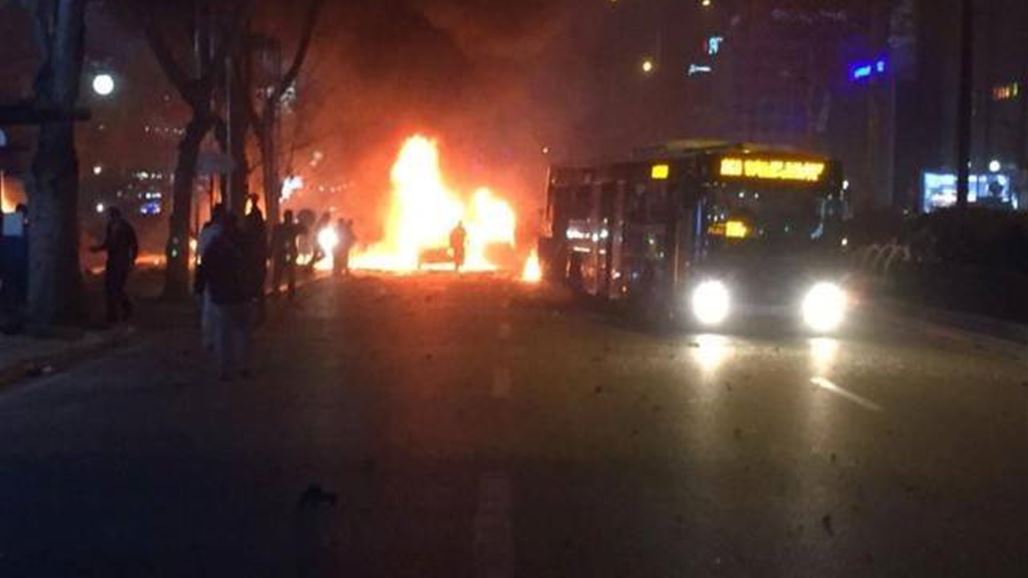 إصابة عدد كبير من الأشخاص بتفجير وسط أنقرة