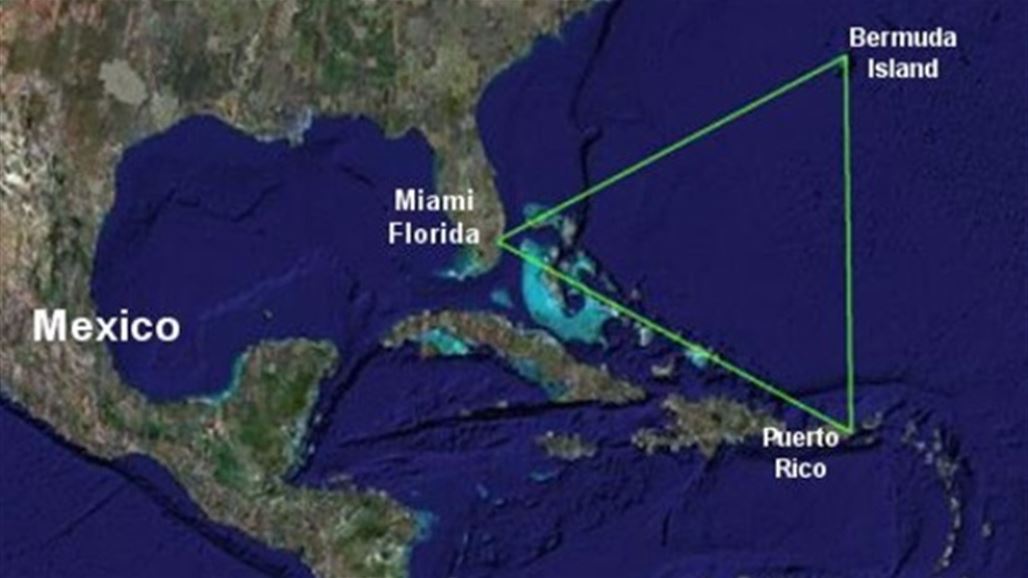 باحثون يفكون لغز مثلث برمودا المبتلع للسفن والطائرات