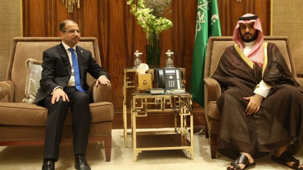 السعودية تؤكد أهمية العراق في المنطقة وتبدي استعدادها للتعاون على كافة المستويات