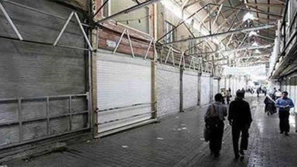 إصابة 12 شخصاً على الأقل بتفجير في سوق طهران