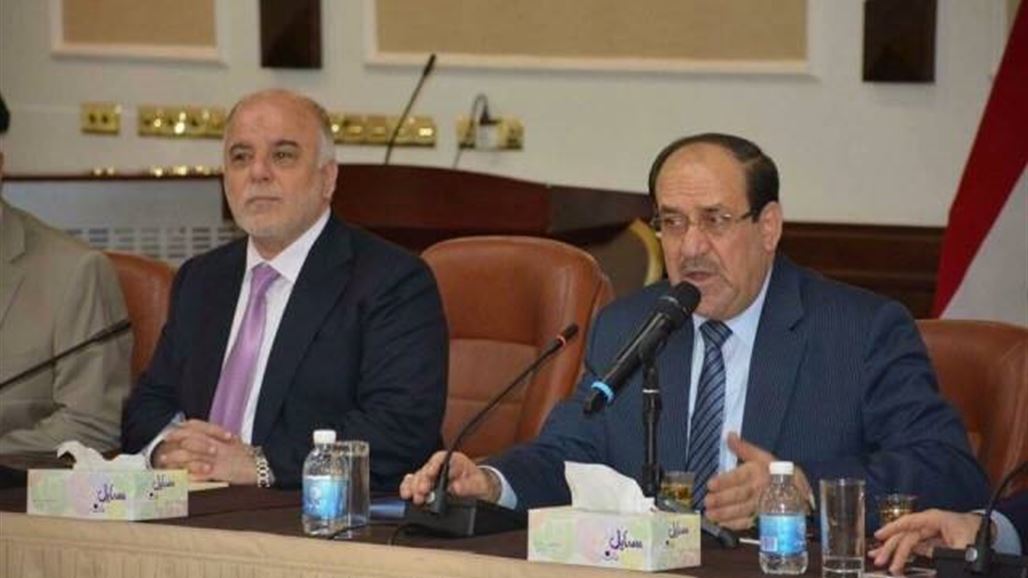 ائتلاف دولة القانون يعقد اجتماعاً بحضور المالكي والعبادي