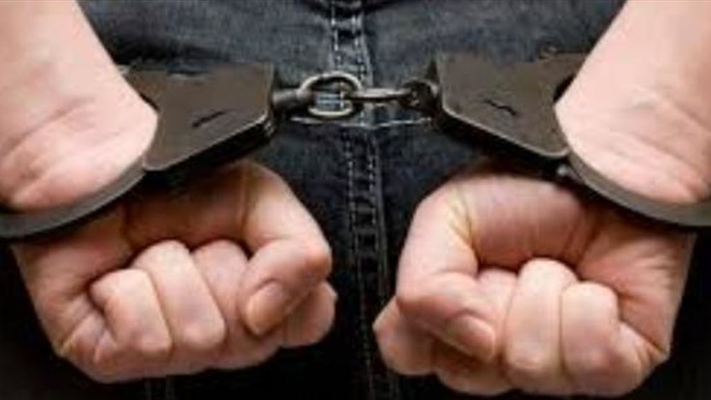 شرطة البصرة تعتقل شخصاً سرق 140 ألف دولار من عمه وادعى تعرضه للخطف