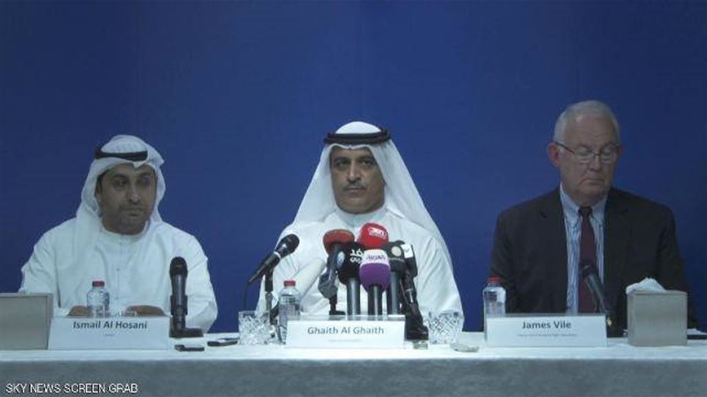 فلاي دبي: الطائرة المنكوبة لم ترسل نداء استغاثة