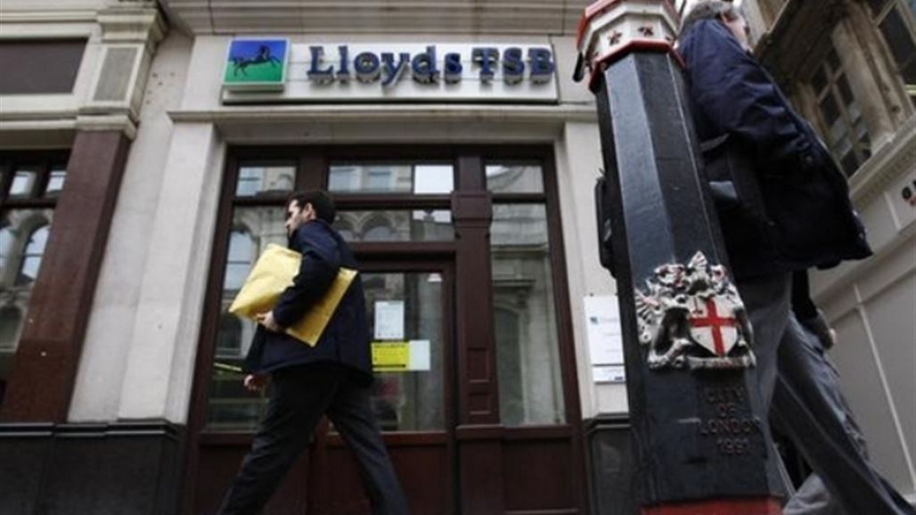 اتحاد الصناعات البريطانية يحذر من تداعيات "صادمة" بحال ترك الاتحاد الأوروبي