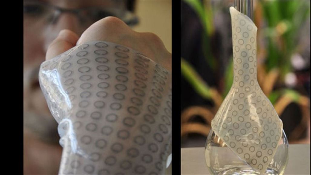 ابتكار غطاء يخفي المعدات العسكرية عن الرادار