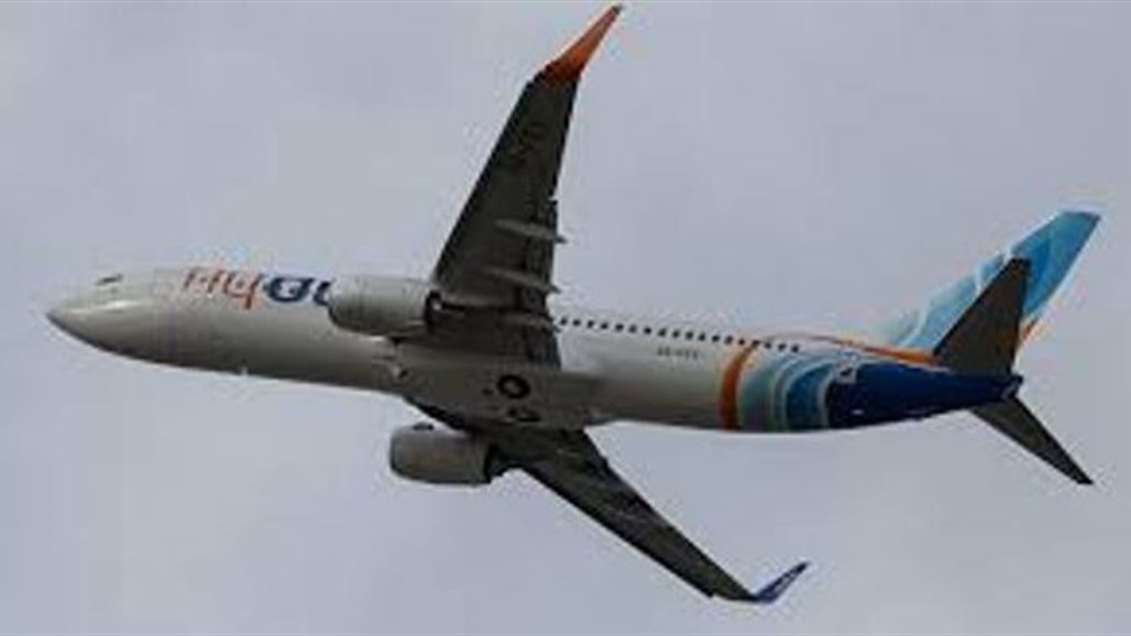 السائحون الروس يلغون حجوزاتهم للإمارات بعد حادثة فلاي دبي