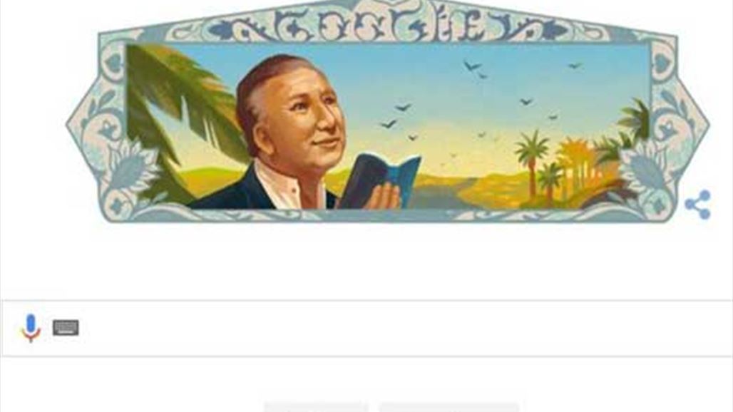 ماذا تفعل صورة الشاعر نزار قباني على غوغل ؟