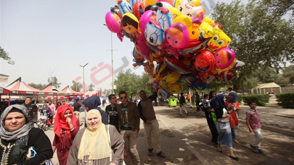 بالصور.. نوروز الزوراء