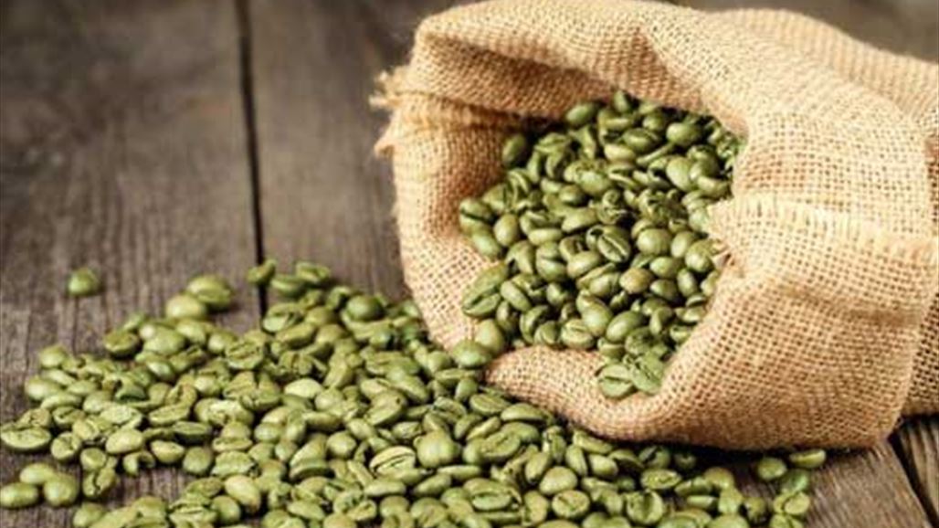 القهوة الخضراء...حديث الساعة!