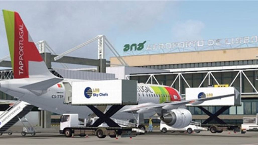 إخلاء أجزاء من مطار لشبونة للاشتباه بحقيبة