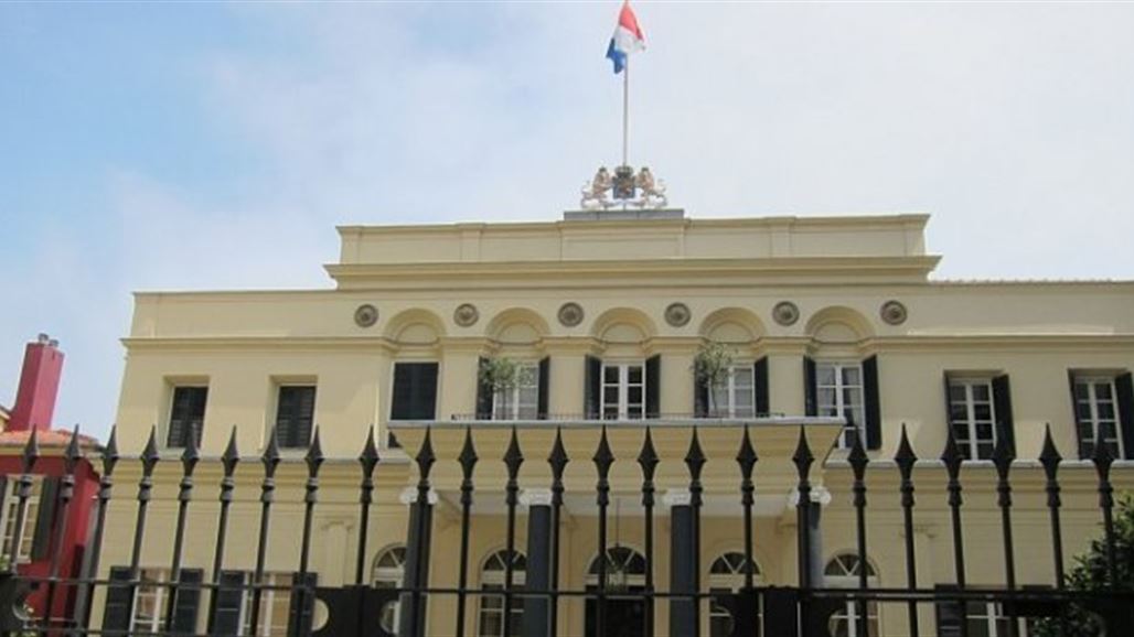 إغلاق القنصلية الهولندية في اسطنبول بسبب تهديد محتمل