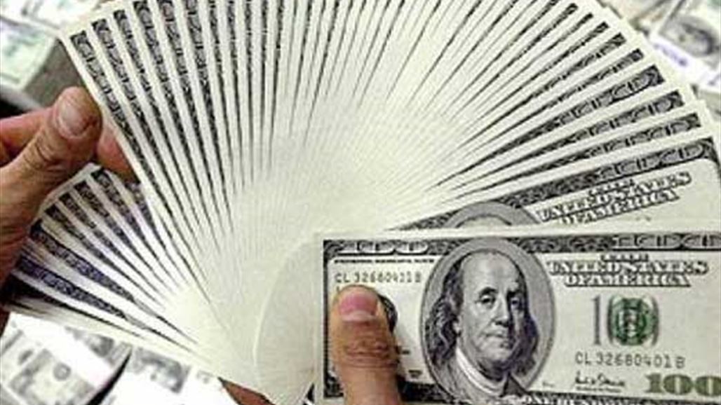 منحه 750 ألف دولار ليتديّن منه 5 ألاف دولار!