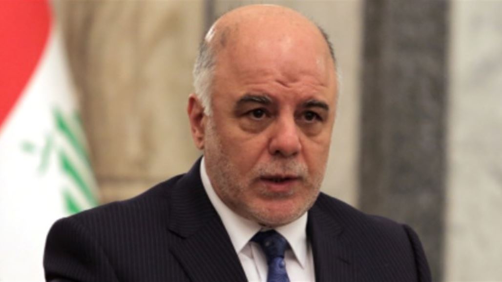 العبادي يبارك للعراقيين انطلاق عمليات تحرير نينوى وتحرير عدة قرى