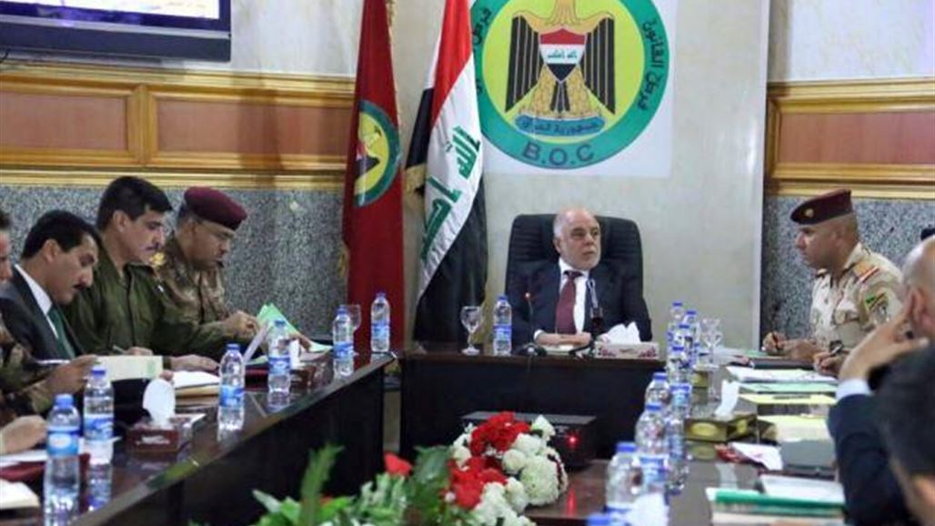 العبادي يعقد اجتماعاً في مقر عمليات بغداد ويدعو لفرض "هيبة الدولة"