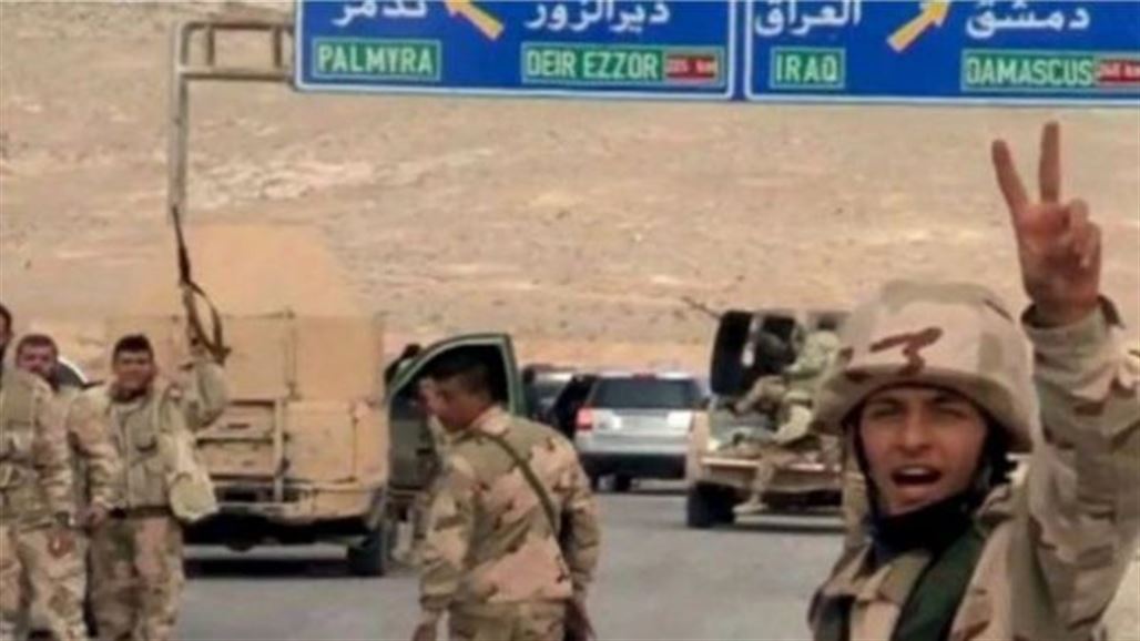 الجيش السوري يحرر تدمر بالكامل من "داعش"