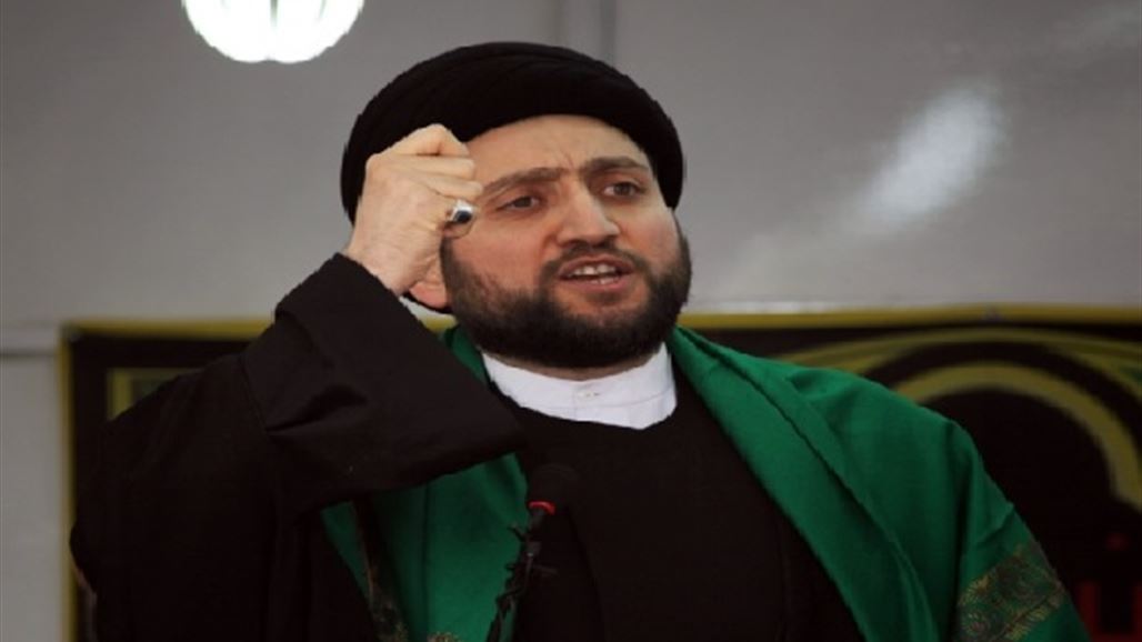 الحكيم يؤكد أهمية المضي بإصلاحات شاملة وفق زمن محدد