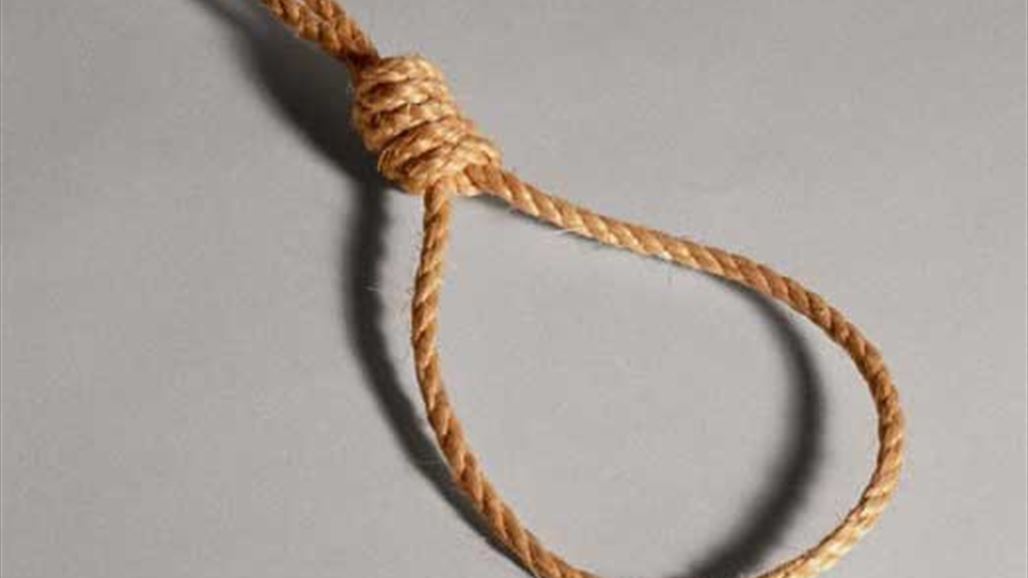 زوجان ينتحران معاً...والسبب؟