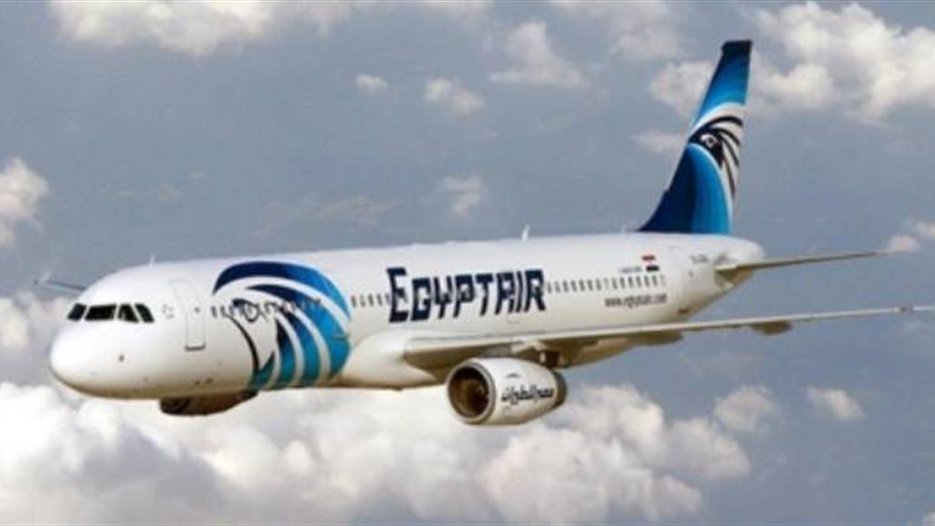 استسلام خاطف الطائرة المصرية في قبرص