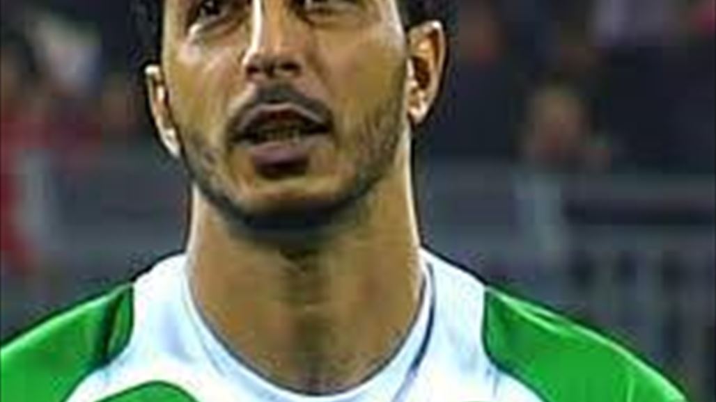 سلام شاكر ينهي مشواره الدولي بعد الفوز على فيتنام