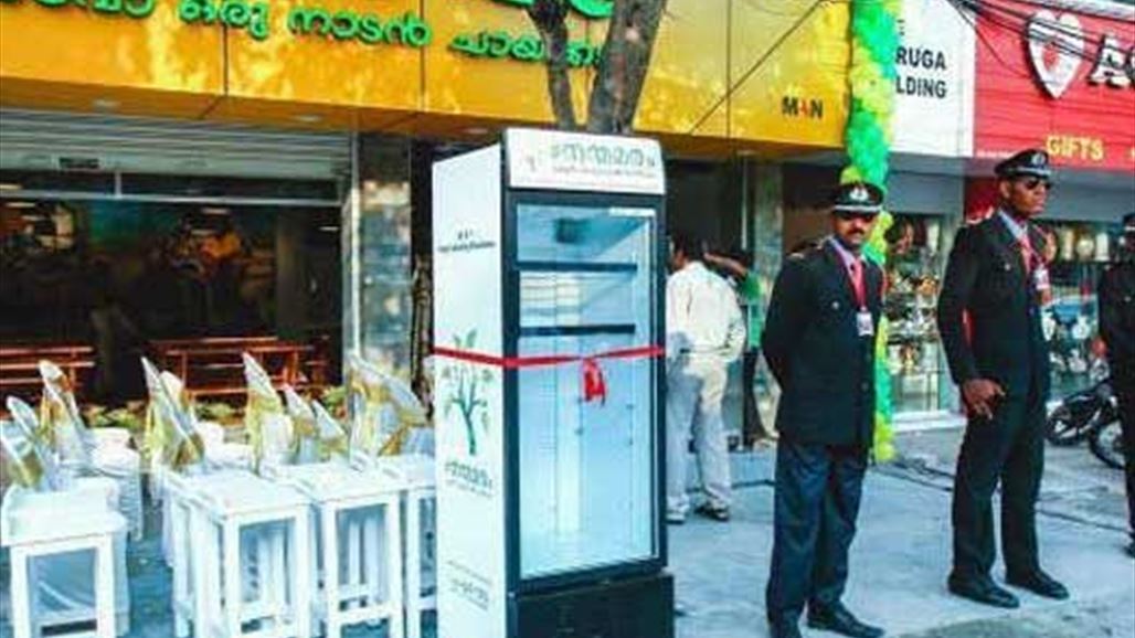 براّد يتحول الى "شجرة خير" لمساعدة مئات الفقراء!