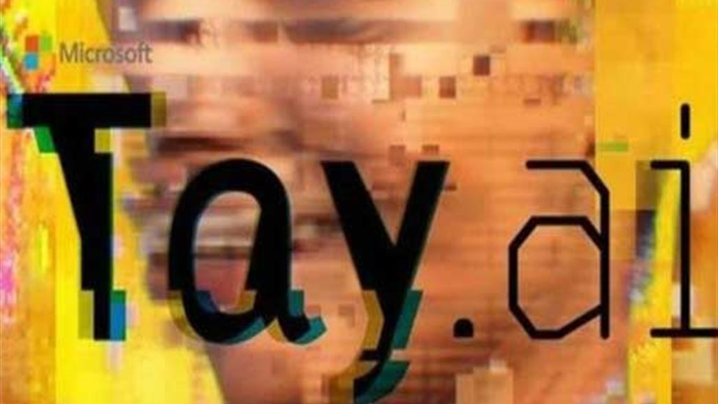تعليقات "تاي" العنصرية على تويتر تجبر مايكروسوفت على الإعتذار