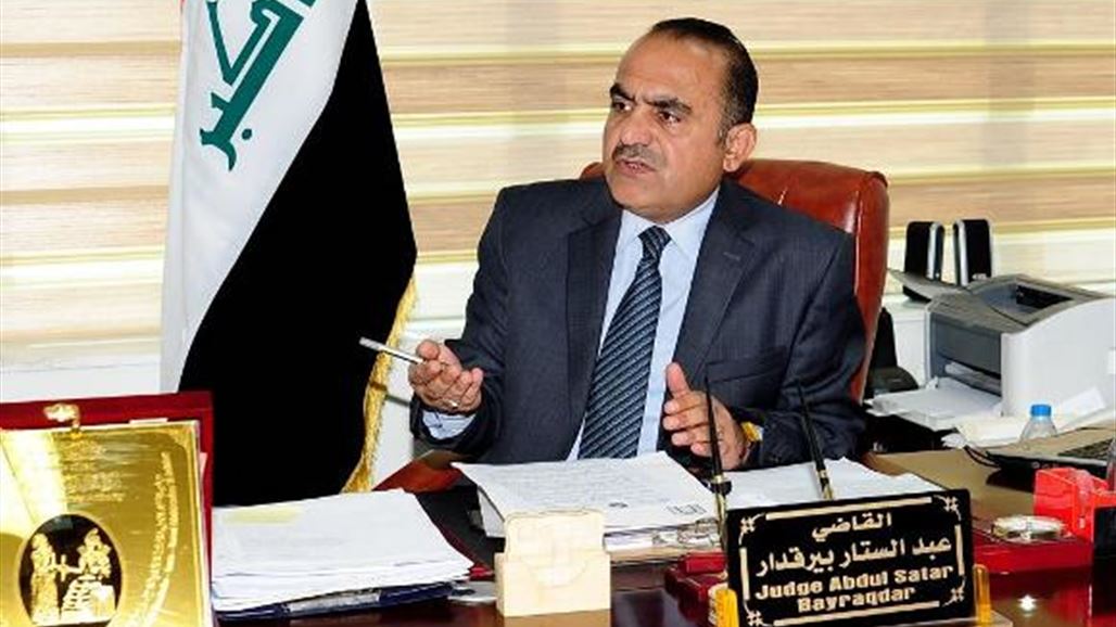 التحقيق المركزية تلغي نحو الف مذكرة قبض للحد من المخبر السري وتشابه الاسماء