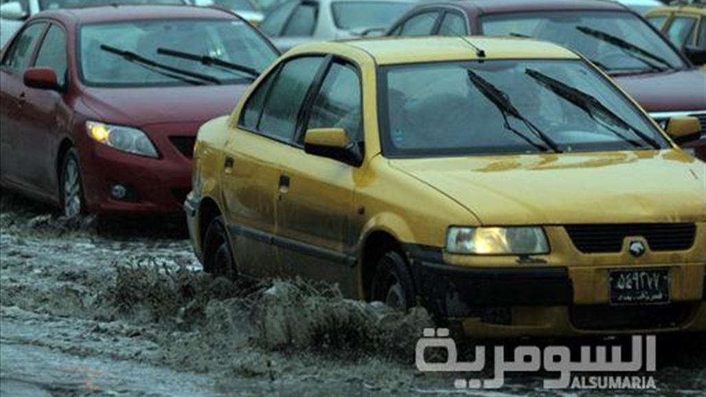 الأنواء الجوية: أمطار خفيفة الى متوسطة الشدة خلال الأسبوع الحالي