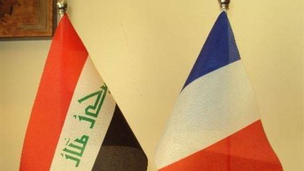 فرنسا تؤكد تمسكها بالتنوع الاثني والديني والثقافي للعراق