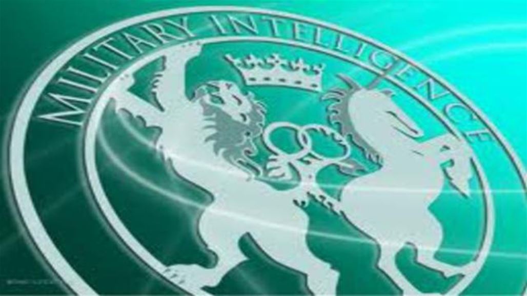 المخابرات البريطانية تحارب ‭"‬فنون الظلام‭"‬ على غرار هاري بوتر