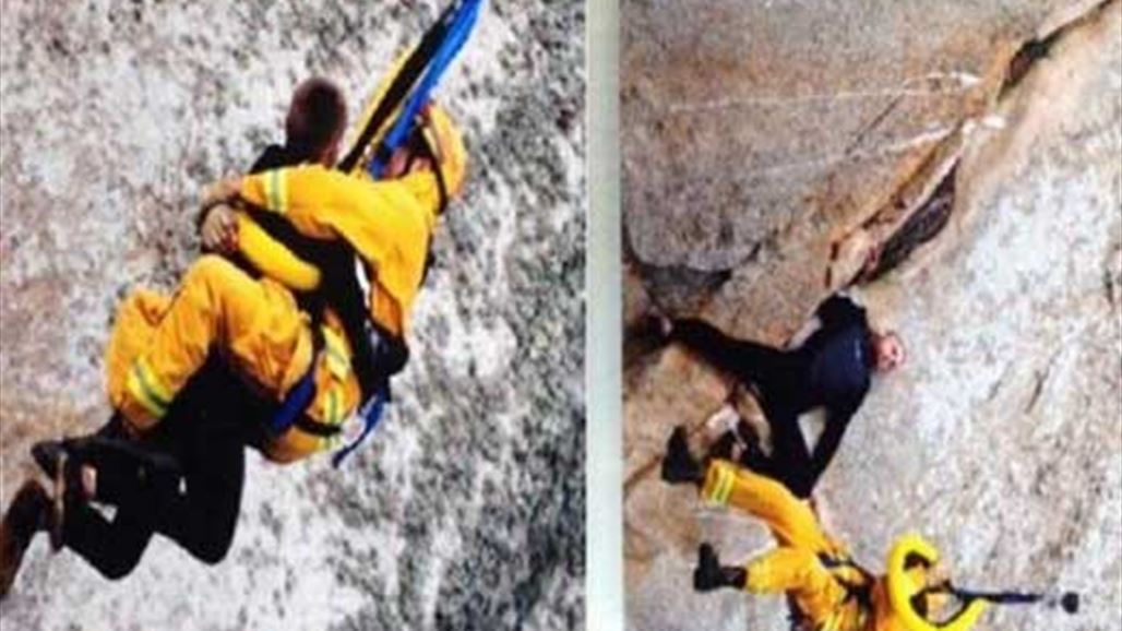 وجد نفسه معلقا على صخرة بعد طلب يد حبيبته