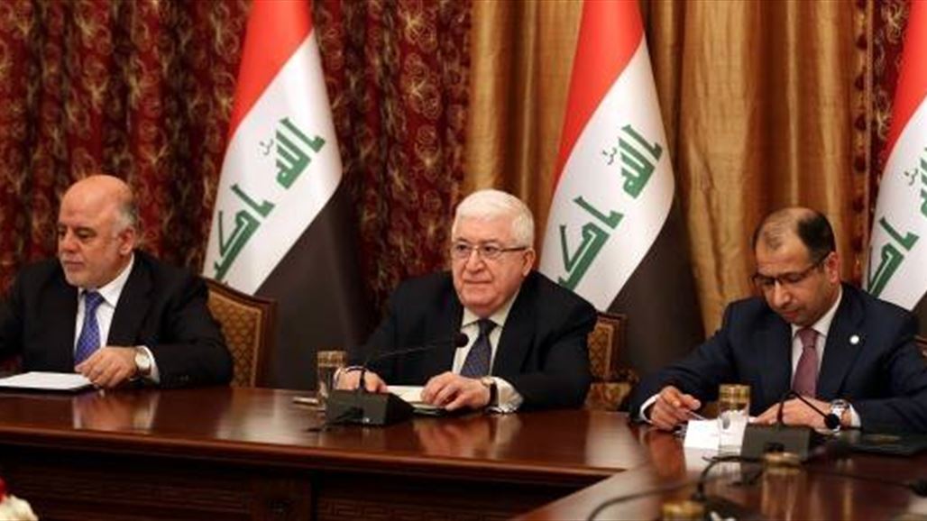 السومرية نيوز تنشر نص وثيقة الاصلاح الوطني