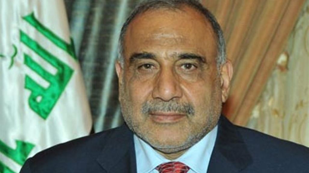 عبد المهدي يعتبر مضامين "وثيقة الإصلاح" جيدة وتشكل "خارطة طريق مقبولة"