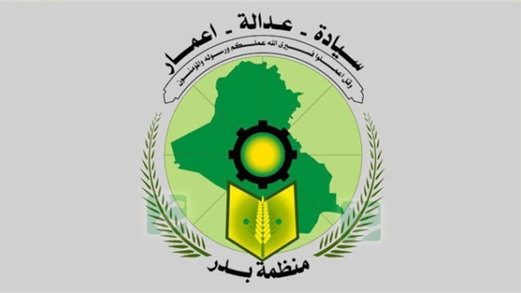 بدر النيابية: لسنا ضد التغيير الشامل للرئاسات بشرط ان يكون وفق القانون والدستور