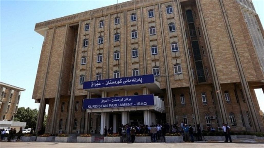 مسيحيون يتظاهرون امام برلمان الاقليم احتجاجا على التجاوز على أراضيهم