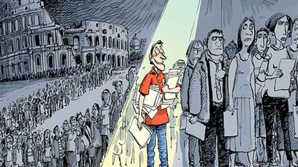 وقفته في الصف لإنجاز معاملاته جنت له الأموال!