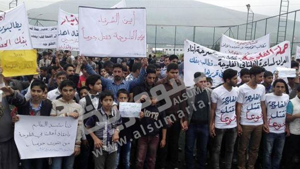 المئات من نازحي الأنبار ينظمون وقفة في أربيل تضامناً مع الفلوجة