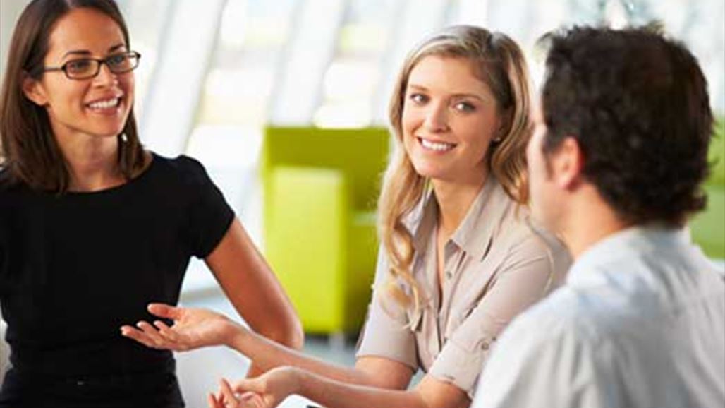 اتجاهات الموارد البشرية المتوقعة في العام 2016