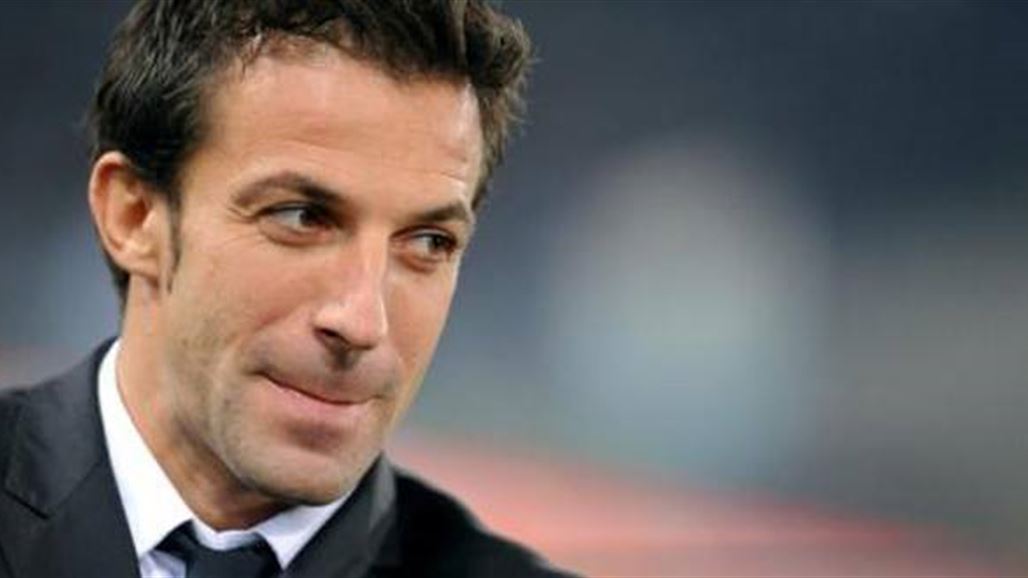 ديل بييرو يشيد بنجاح زيدان في قيادة ريال مدريد