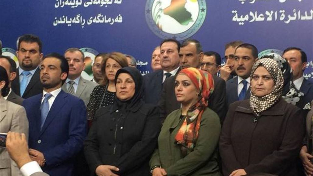 نائبة: خمس كتل انسحبت من جلسة اليوم كونها كانت ضربة للشراكة