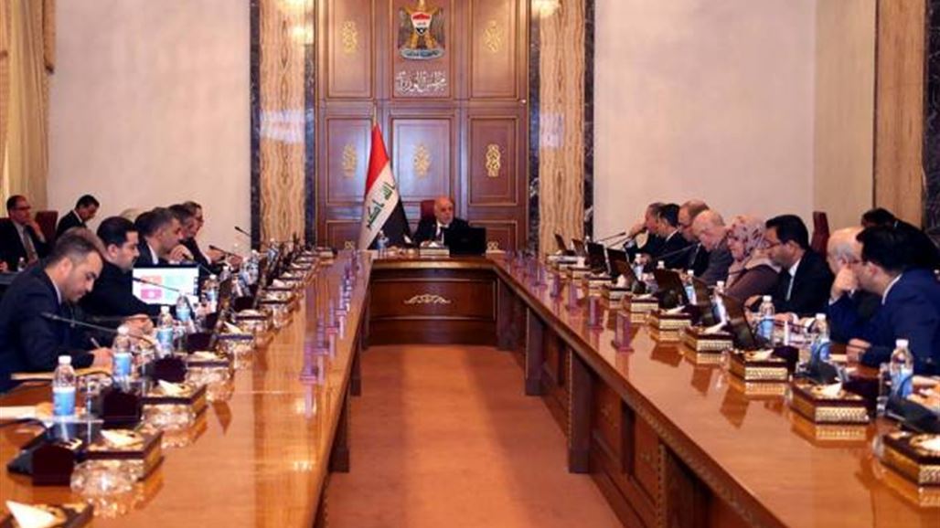 مجلس الوزراء يوافق على التعديل الثاني لقانون التقاعد الموحد رقم(9) لسنة 2014
