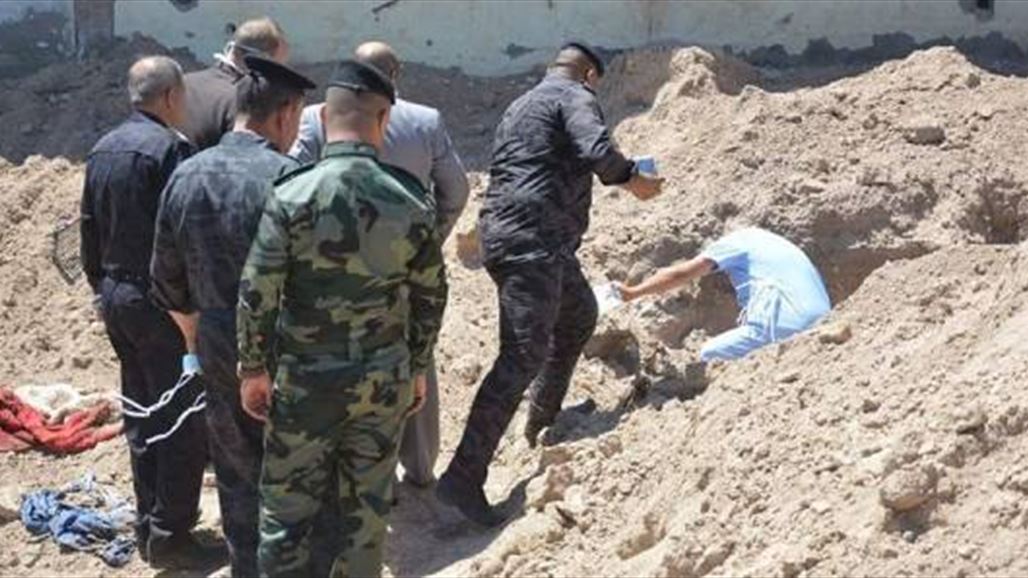 العثور على ثلاث مقابر جماعية تضم رفات 30 عسكرياً ومدنياً جنوبي الرمادي