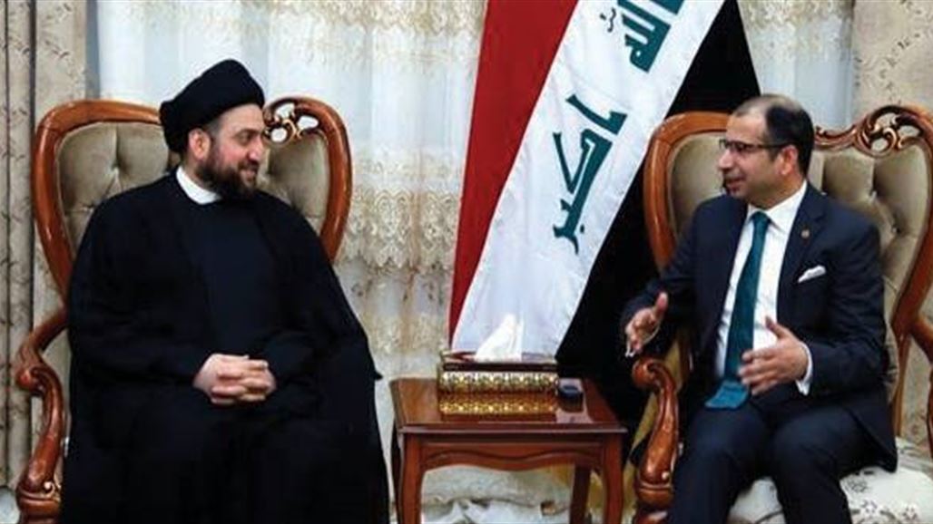 الحكيم يحذر من "مخططات علنية" لاستهداف المؤسسة التشريعية والعملية السياسية