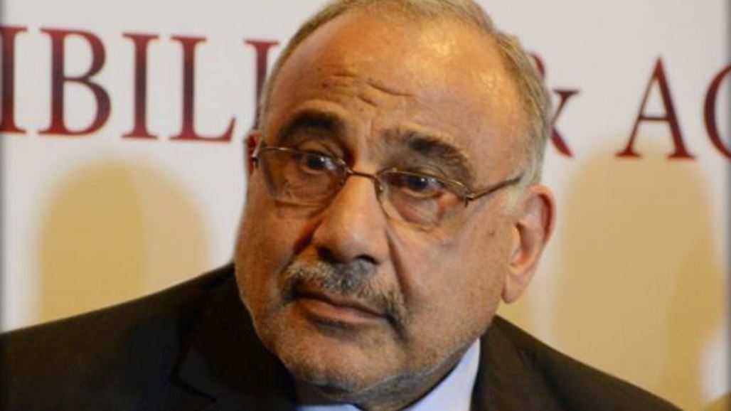 عبد المهدي يعتبر بعض أفعال المتظاهرين "غير ديمقراطية"