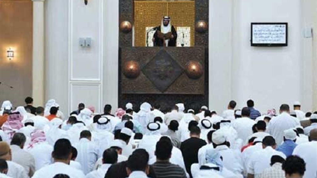 أجرة "خطبة الجمعة" في السعودية 500  ريال