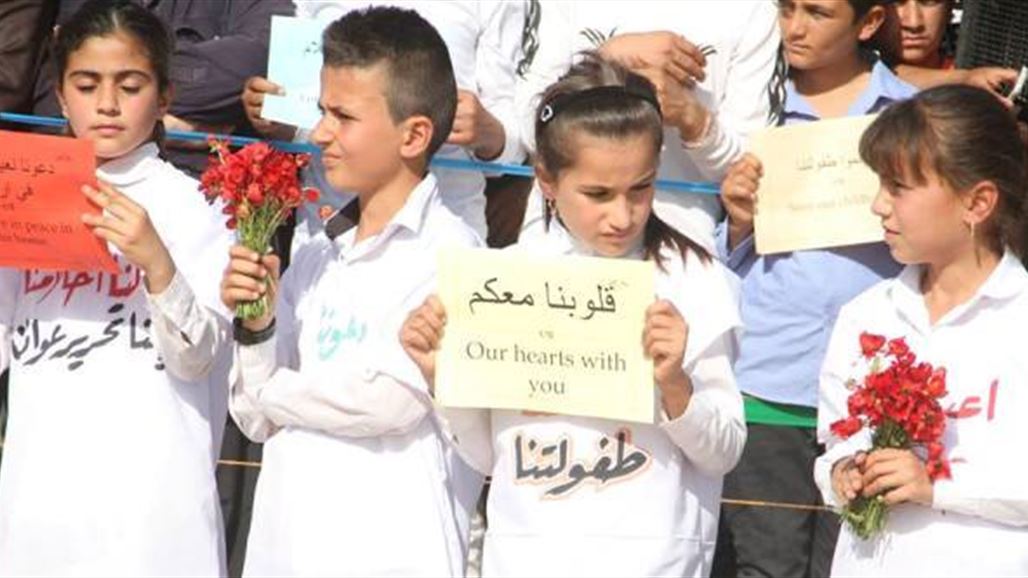 اطفال ايزيديون يناشدون العالم التدخل لإطلاق سراح اقرانهم المحتجزين لدى "داعش"