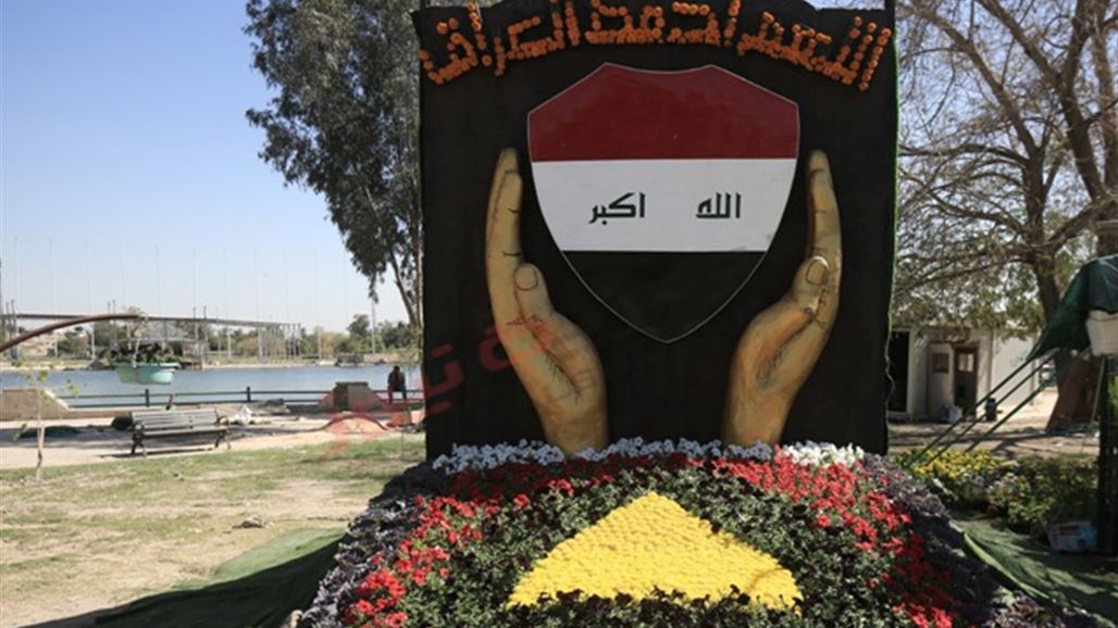 بالصور.. زهور تبتسم لـ"السيلفي" وعراق يتوسط الطواويس