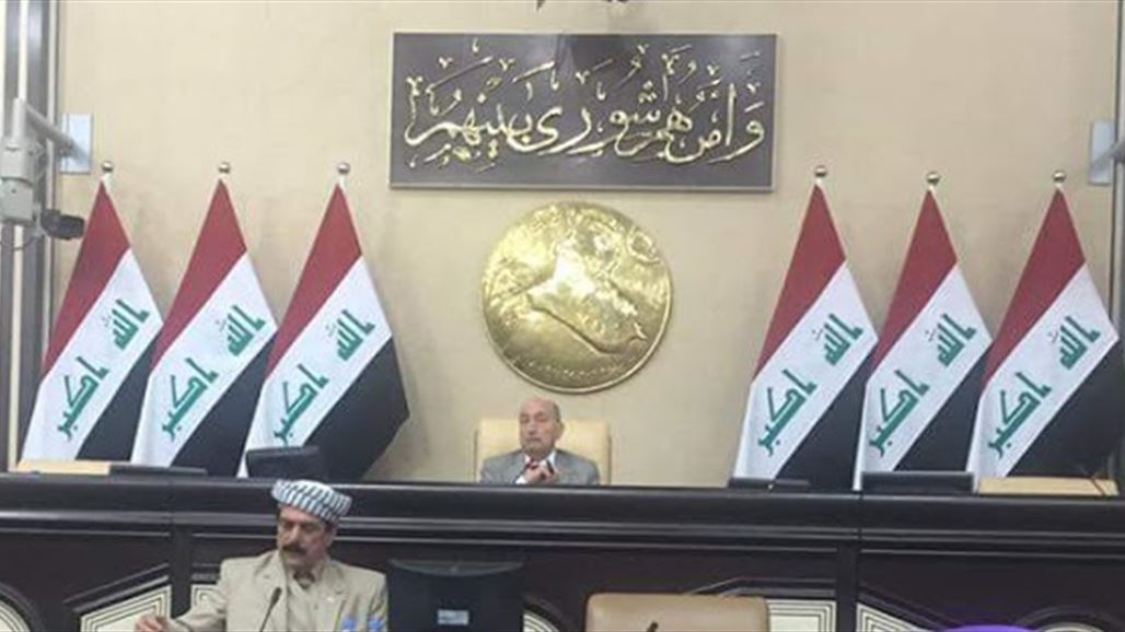 مصدر يكشف اسماء المرشحين التي قدمت اليوم لهيئة رئاسة البرلمان