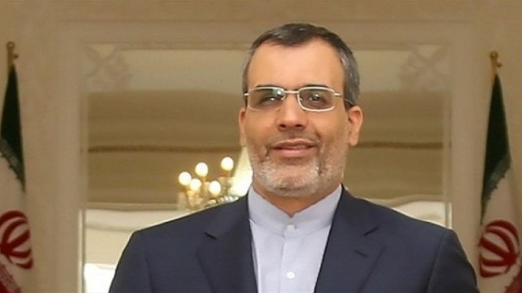 طهران تدين الحكم الأمريكي بمنح أموال إيرانية لضحايا هجمات وتعتبره "سرقة"