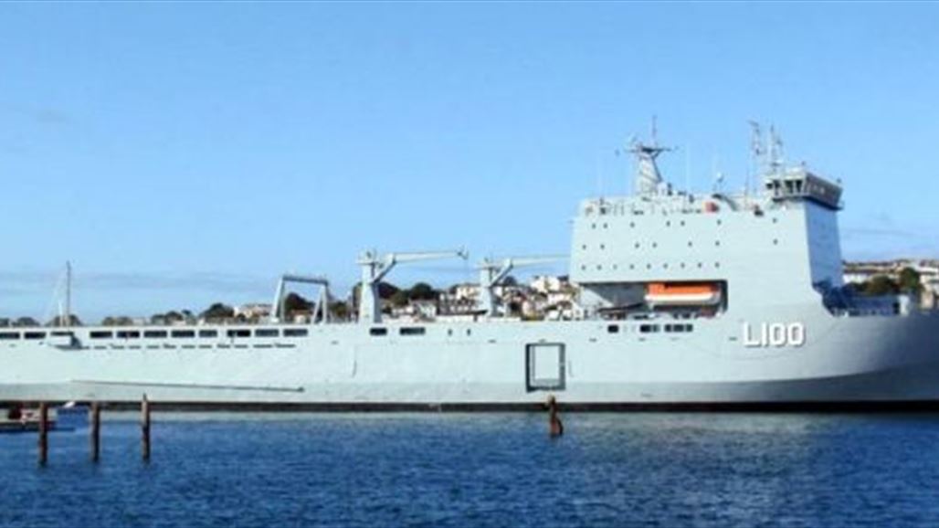 محكمة فيتنامية تقضي بسجن أربعة أشخاص بتهمة الهجرة غير الشرعية لاستراليا